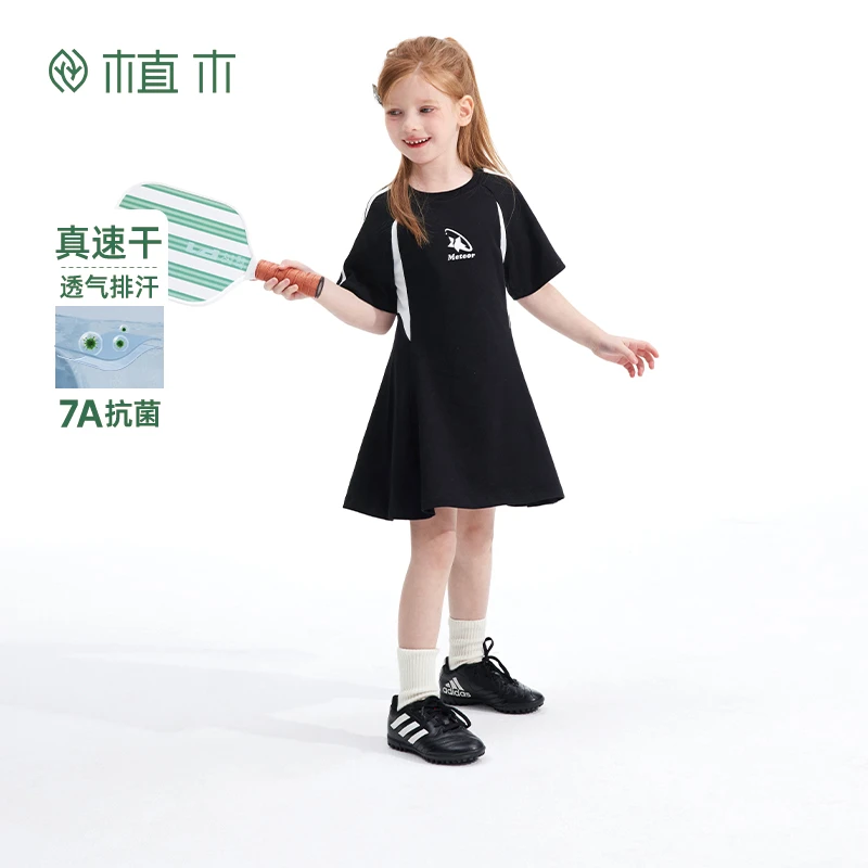 植木童装女童连衣裙2025夏季新款中大童速干短袖裙子25L259125