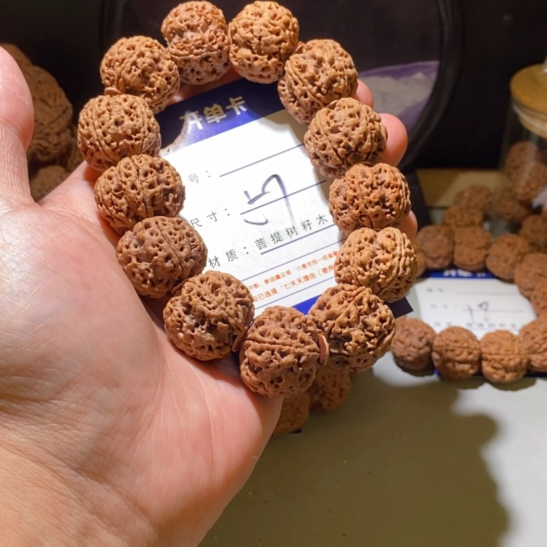 手串金刚菩提57号尺寸23➕梅花