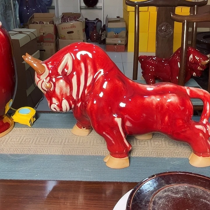 旭***林钧瓷瓷片钧瓷摆件钧瓷摆件