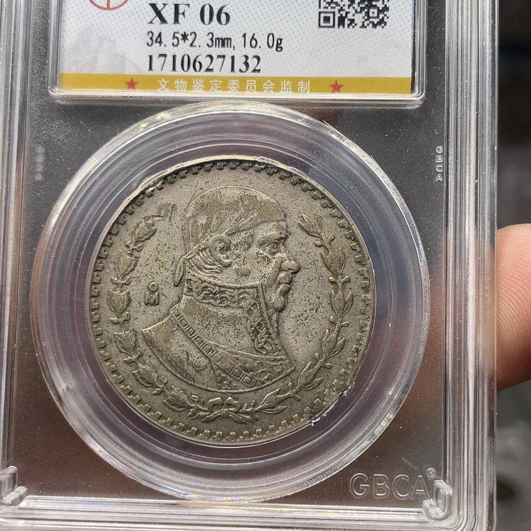 银江****厂如图所说的一个