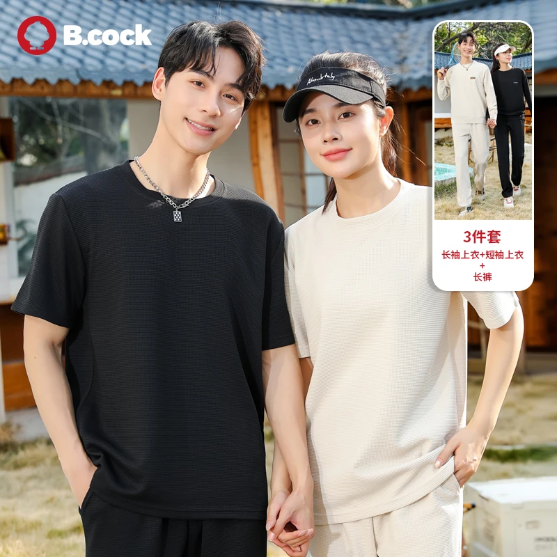 B.COCK 男女同款华夫格插肩袖三件套装BGK888