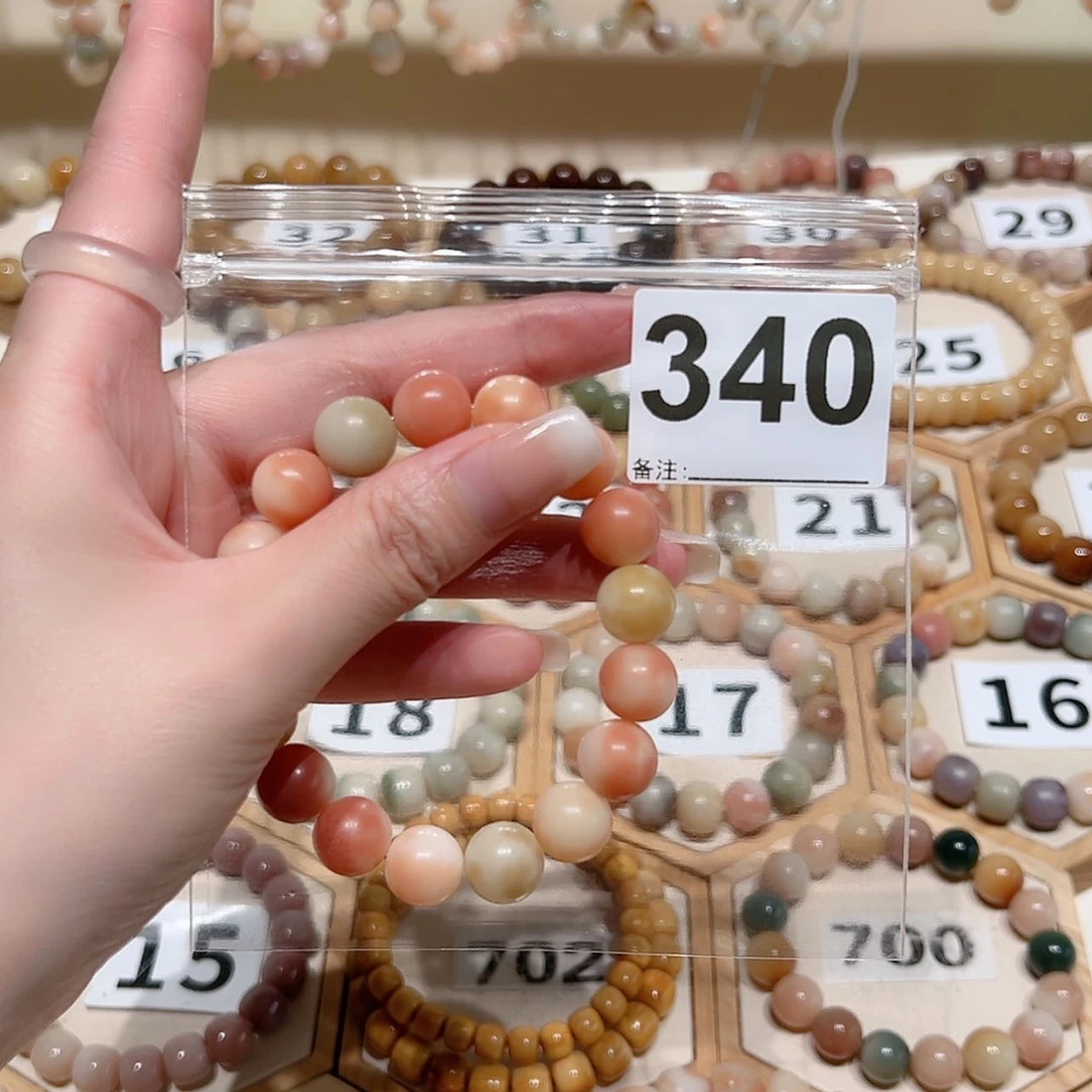 【闪购商品】吊坠菩提根/象牙果鱼