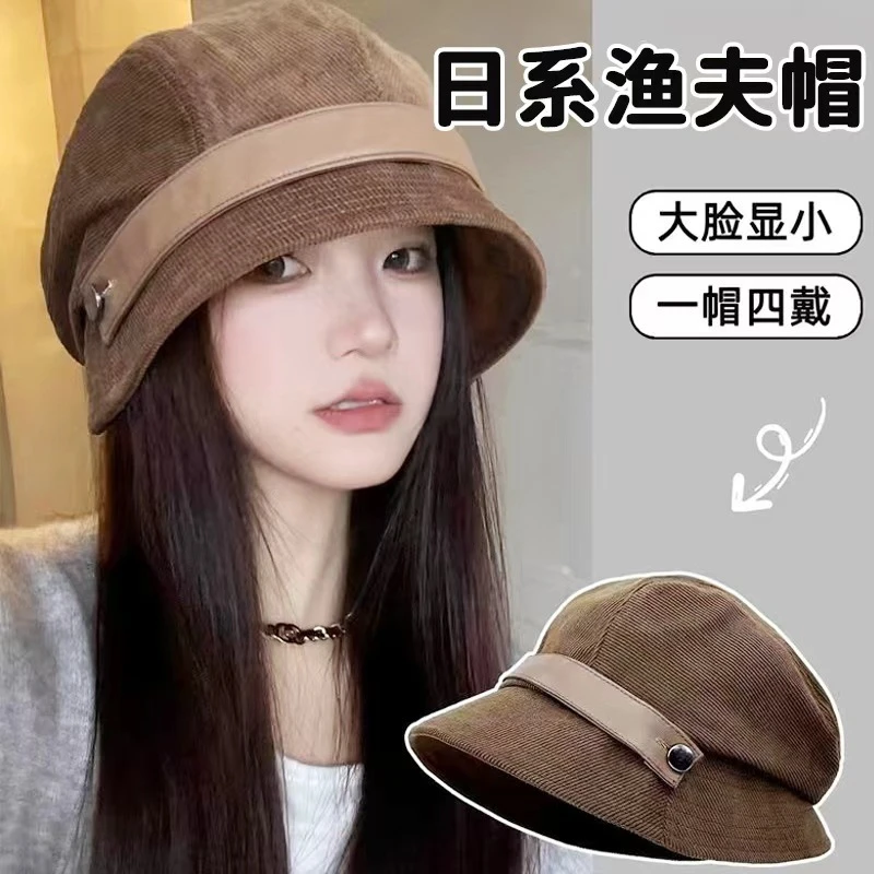 【渔夫帽】女礼帽帽子一帽多戴渔夫帽水桶帽贝雷帽复古