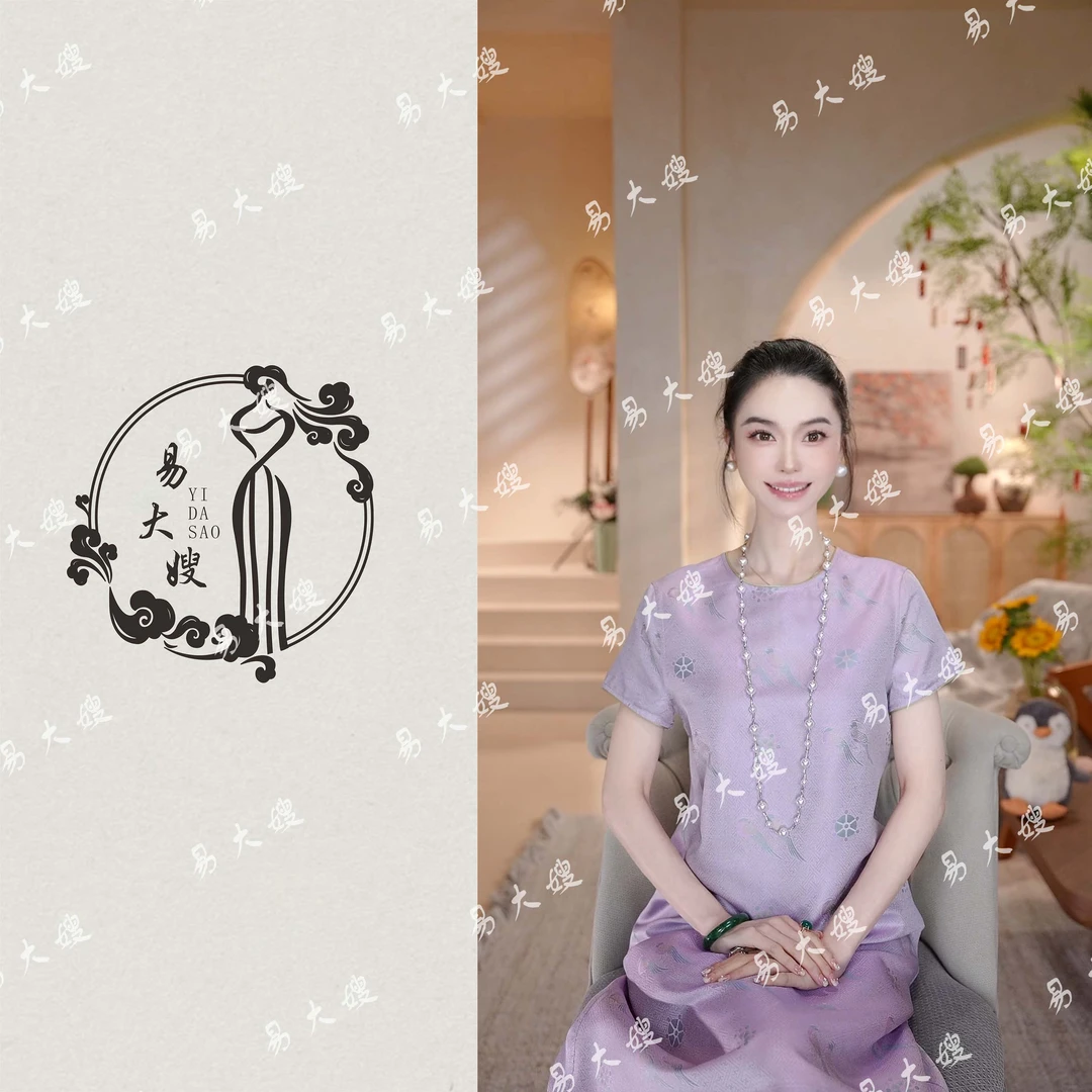 【锦仪】新中式国风时尚裙子夏季宋锦复古宽松连衣裙