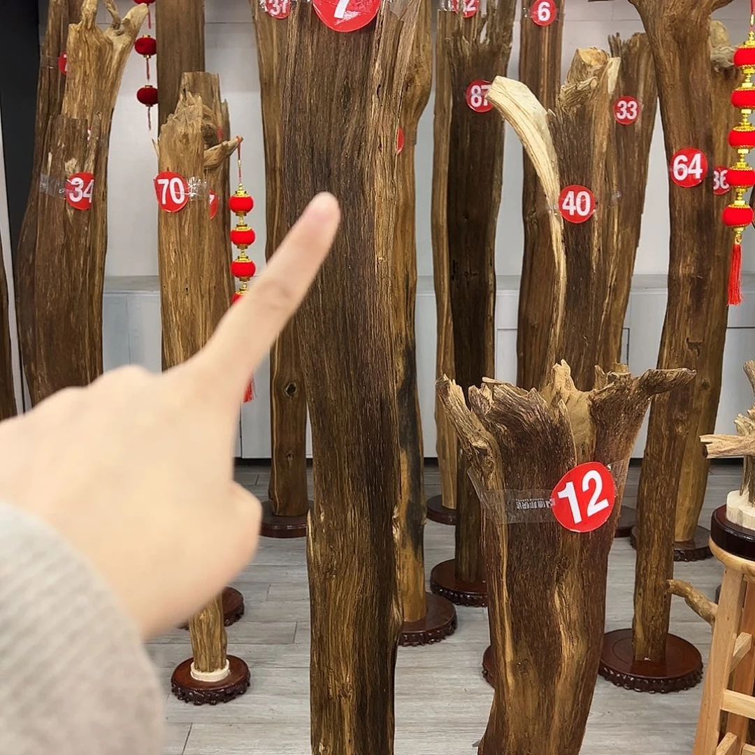 猜中式天然香薰香粉香道