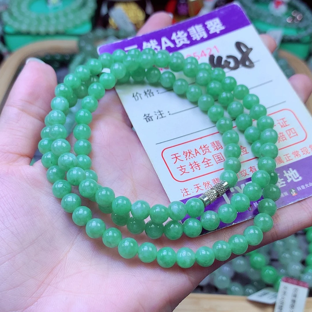 毛衣链未镶嵌翡翠6+