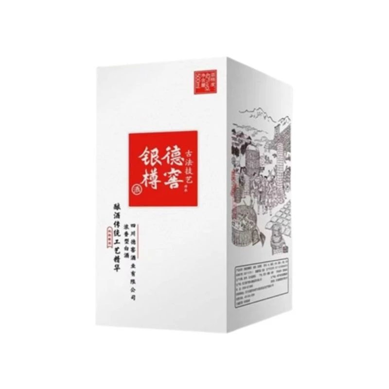 德窖银樽 42度古法技艺浓香型白酒 500ml/盒