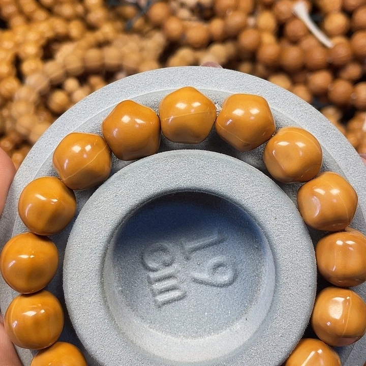 木小星星手串14➕尺寸。
