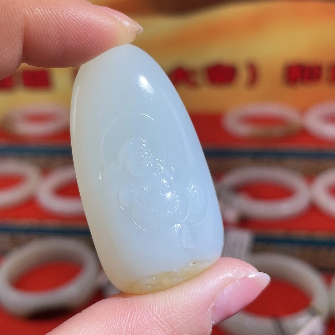 和田玉（糖玉）未镶嵌吊坠(不含链)