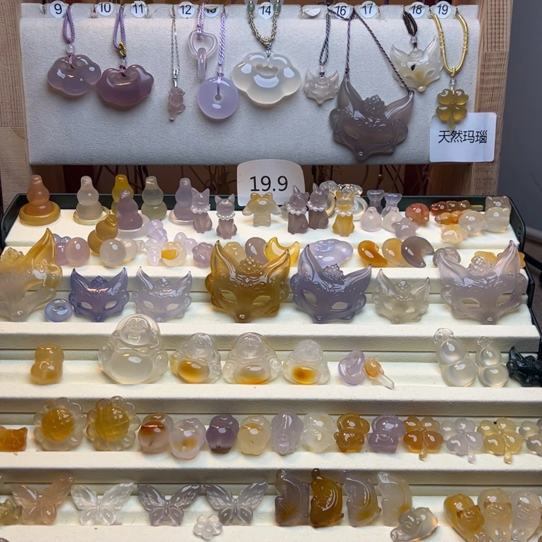 暮***.玛瑙/玉髓合金颈饰