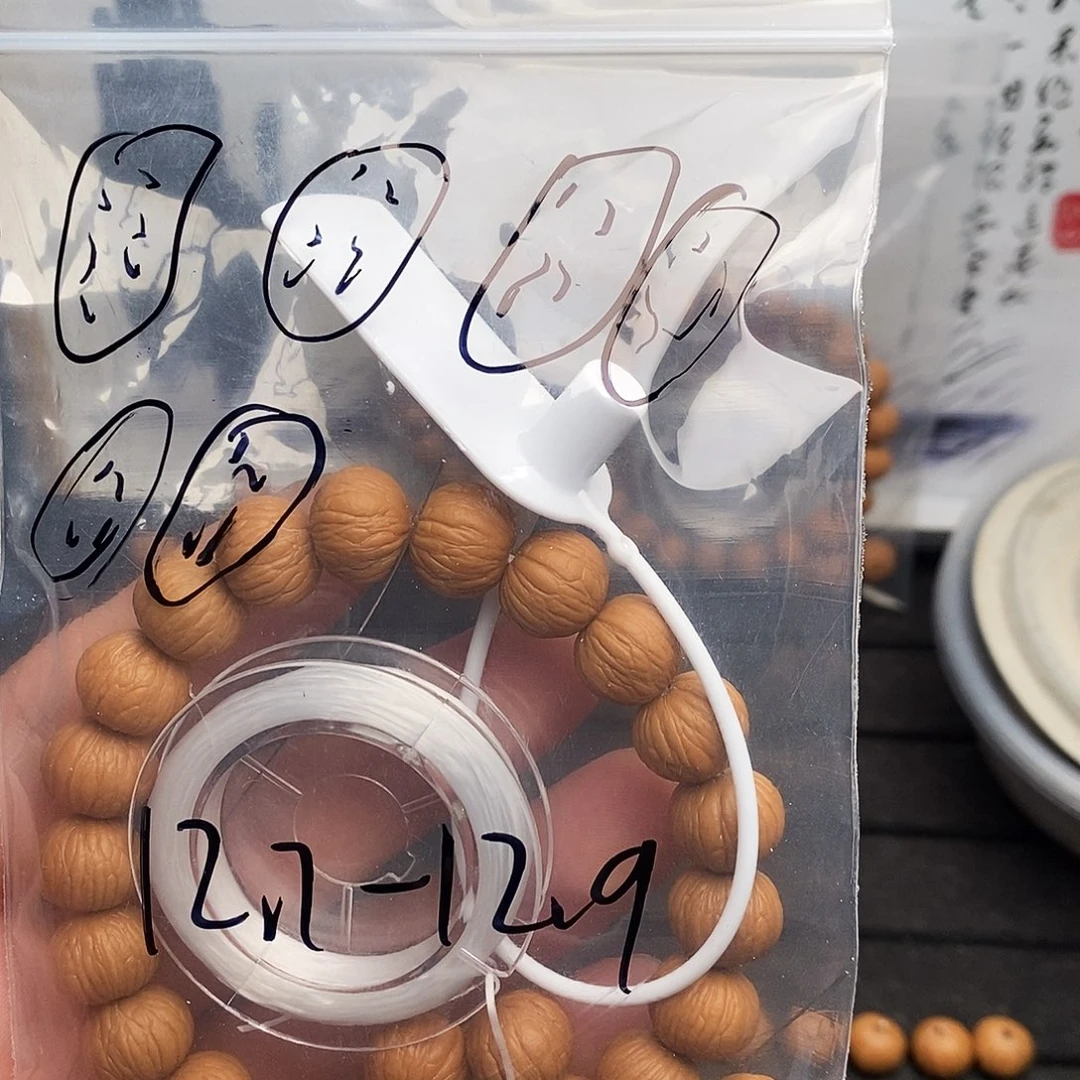 *****猴头核桃原皮原色土豪