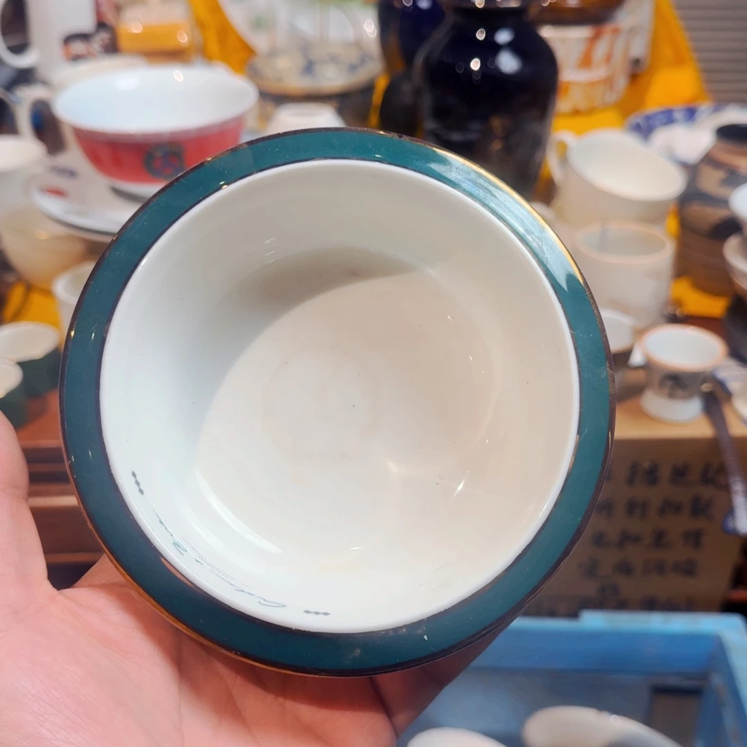 平***光默认微瑕不退不换