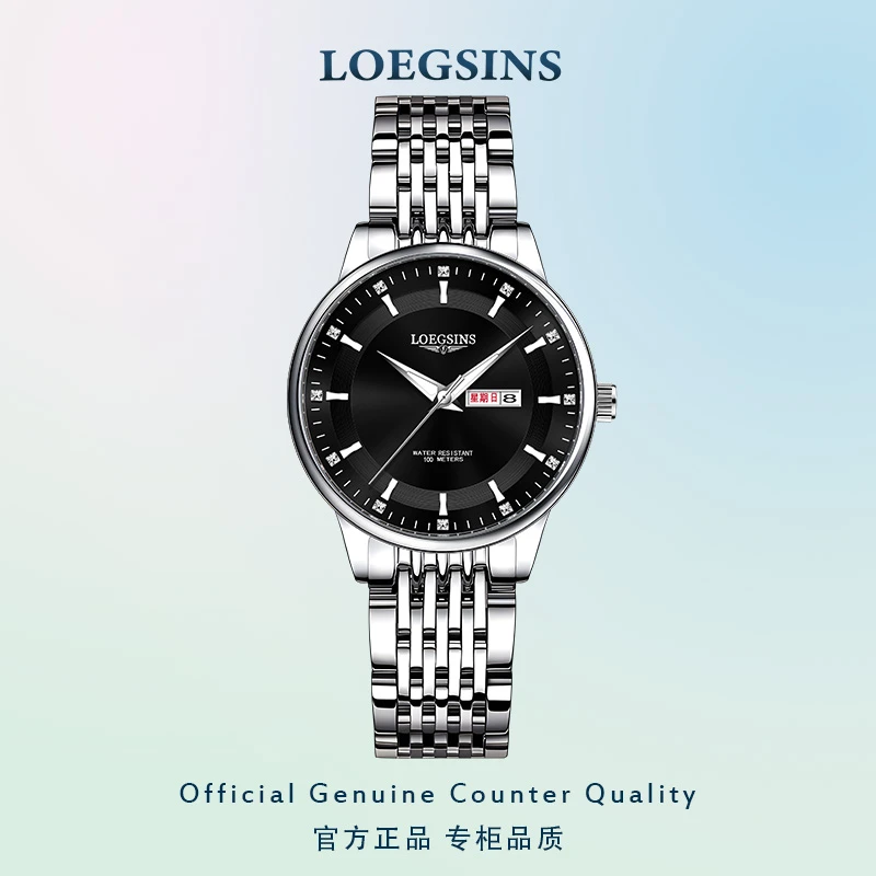 LOEGSINS正品女士腕表 女士手表夜光防水时尚百搭女士钢带腕表