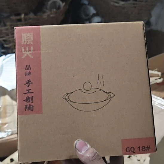 茶盏陶瓷盘子碗啥都有