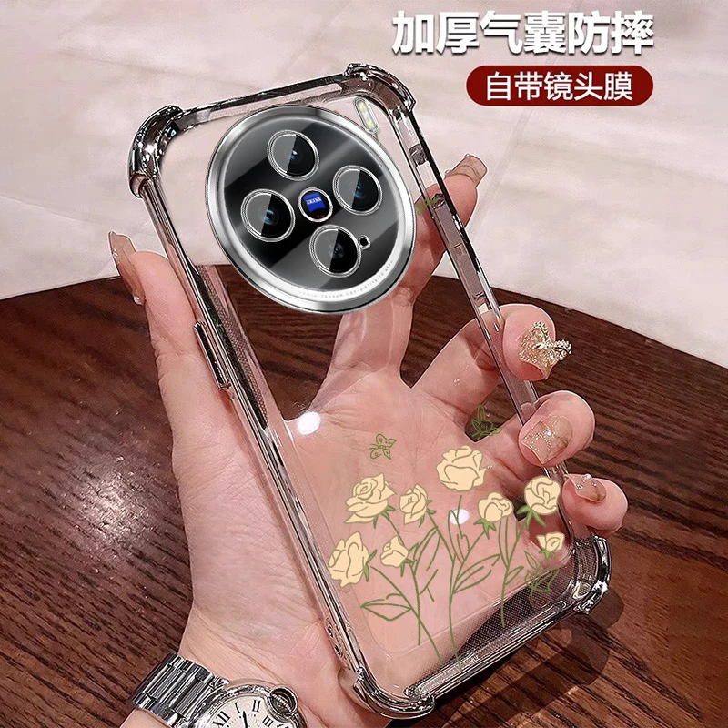 轻奢花卉适用vivox300手机壳四角防摔Pro软硅胶全包带镜头膜ins风