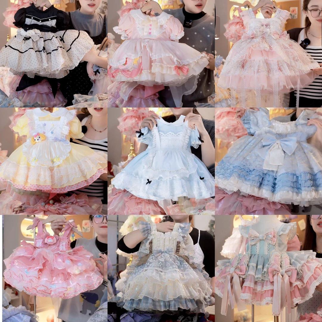 【四季款福利活动集合】洛丽塔裙汉服女童一0302