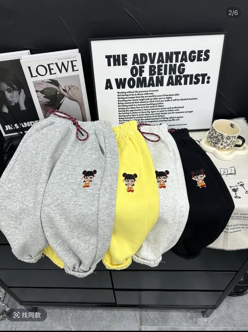 哪吒2025春季新款儿童休闲拼接束脚裤小童宝宝时尚卫裤百搭