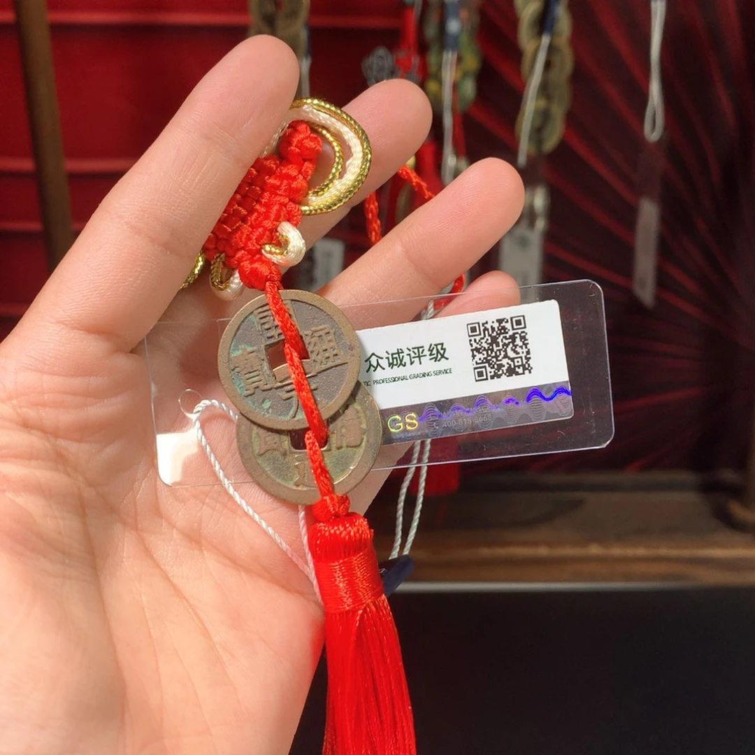 铜85分开门见禧2549。。。。Z