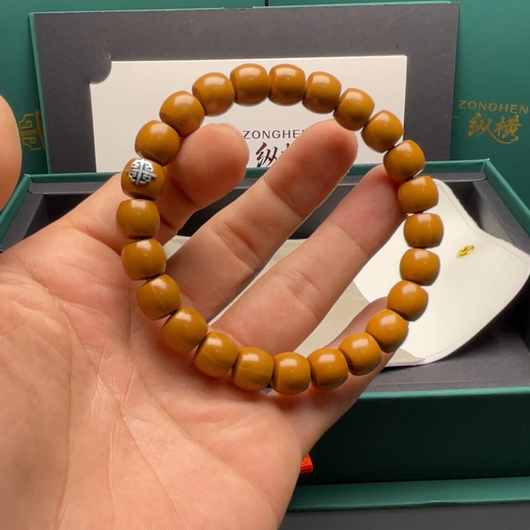 阿****猴头核桃吊坠啊啊啊啊啊啊啊