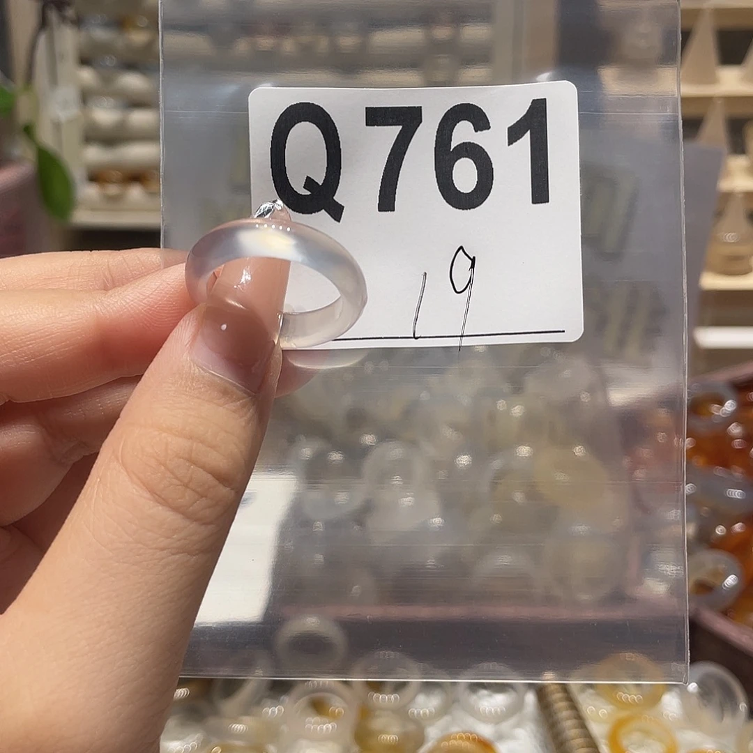未镶嵌戒指玛瑙/玉髓761