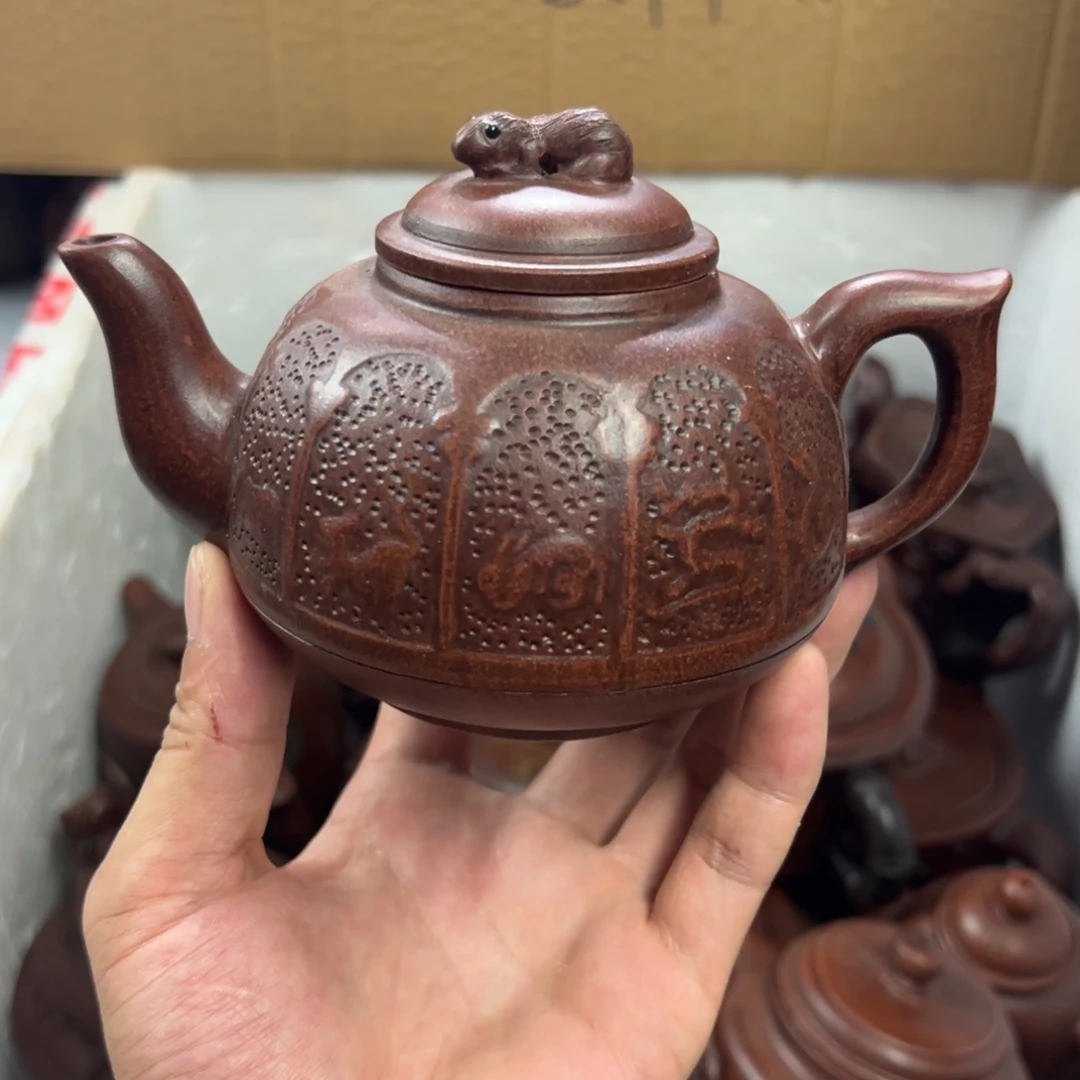 茶壶紫砂宜兴原矿紫砂壶280毫升容量