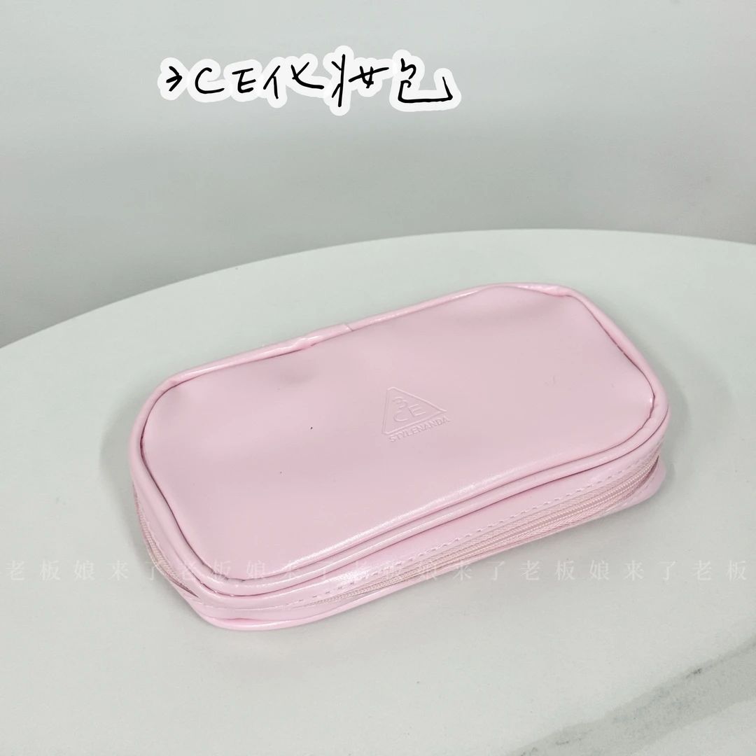 休闲时尚简约粉色果冻质感化妆刷包