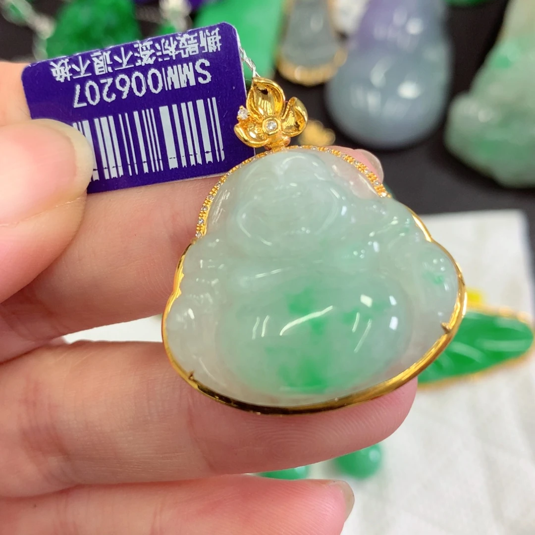 吊坠(不含链)18K金镶嵌翡翠