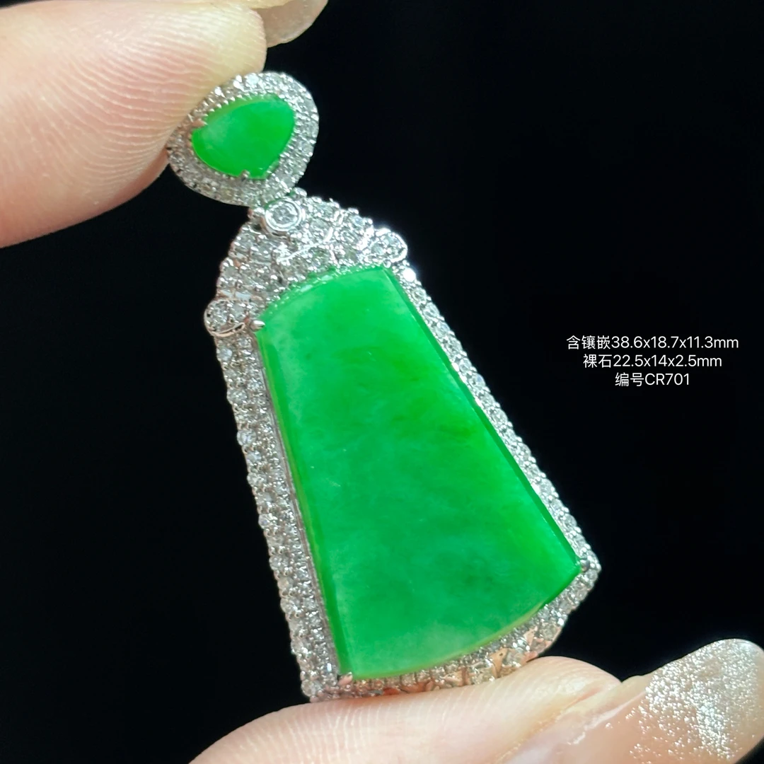 《缅甸珠宝严选》缅甸翡翠冰阳绿无事牌吊坠（下单质询客服）CR