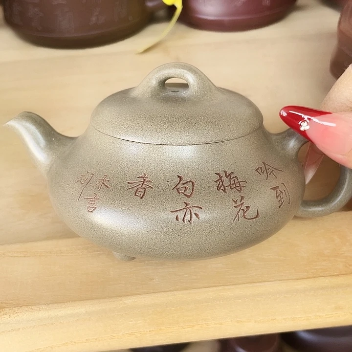 茶壶紫砂宜兴紫砂壶