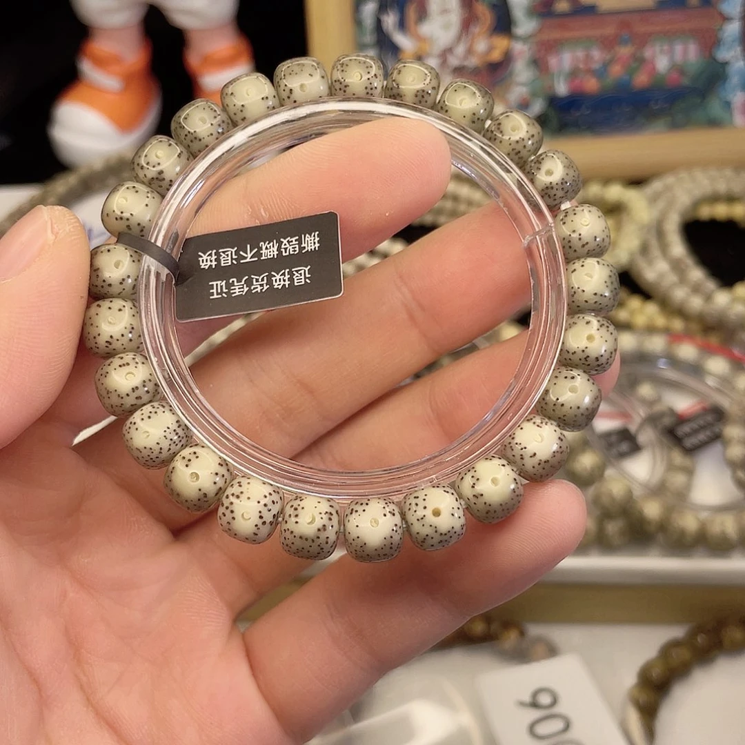 吊坠星月菩提9447