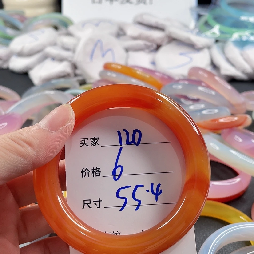 手镯玛瑙/玉髓未镶嵌
