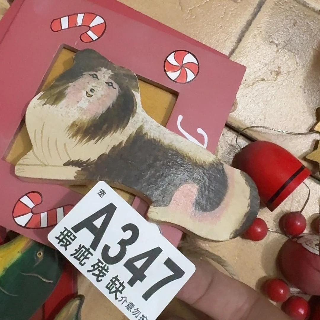 核桃木/黑胡桃（胡桃木）