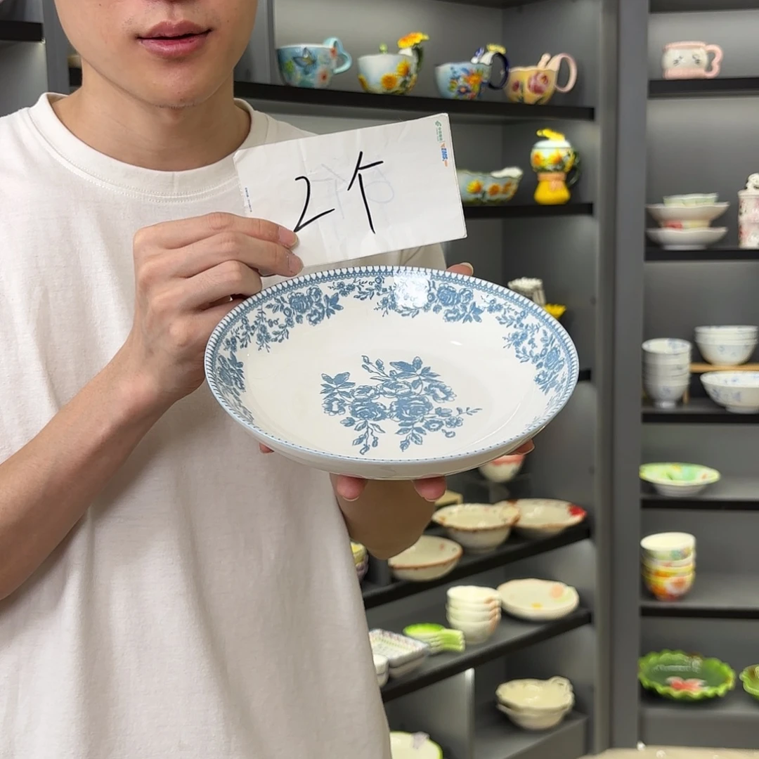 瓷微瑕陶瓷餐具釉下彩8寸