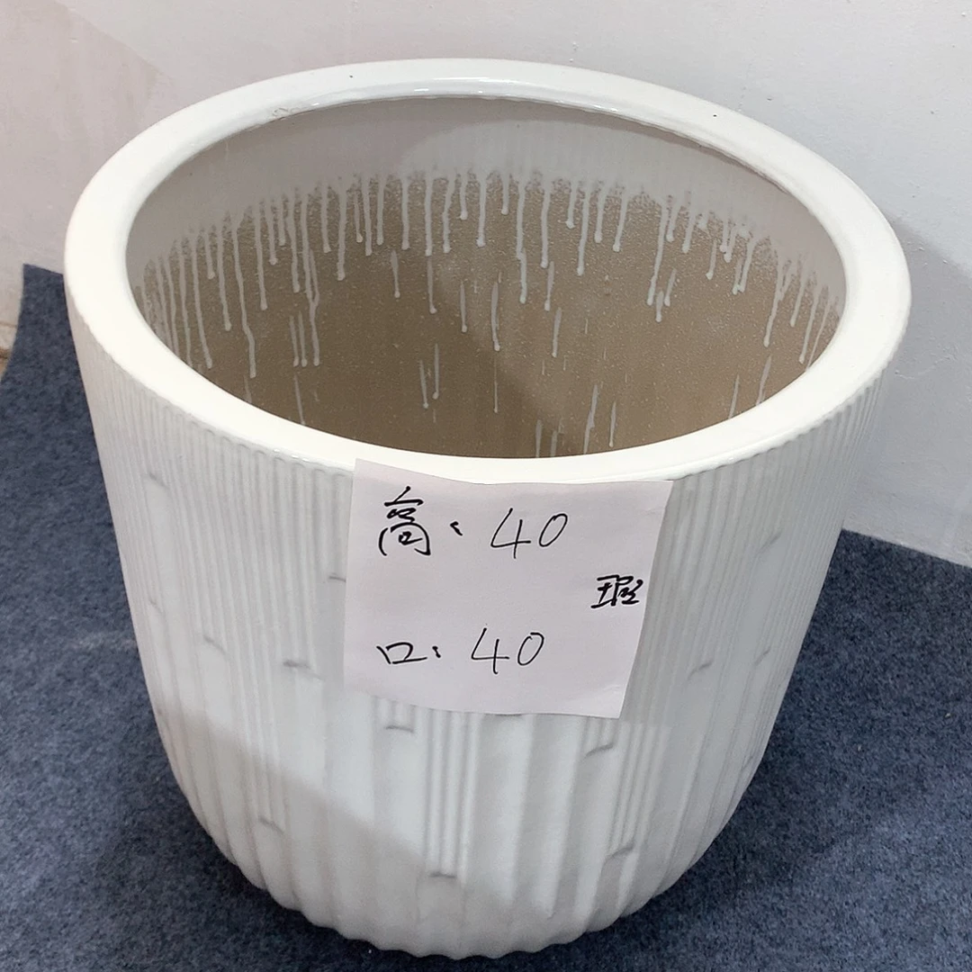 陶瓷花盆微瑕系列