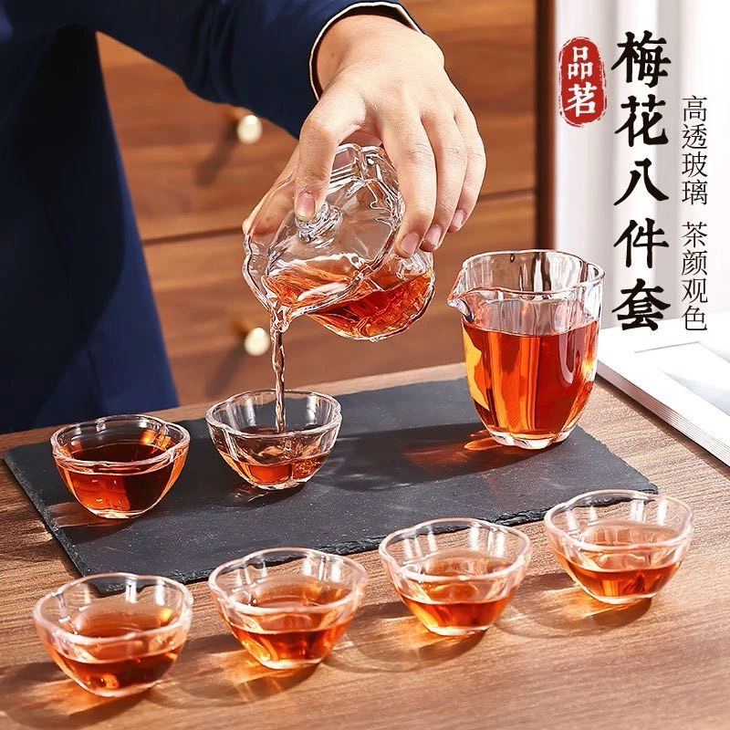 【新疆商超清】梅花玻璃茶具套装功夫茶会客 办公泡茶套装