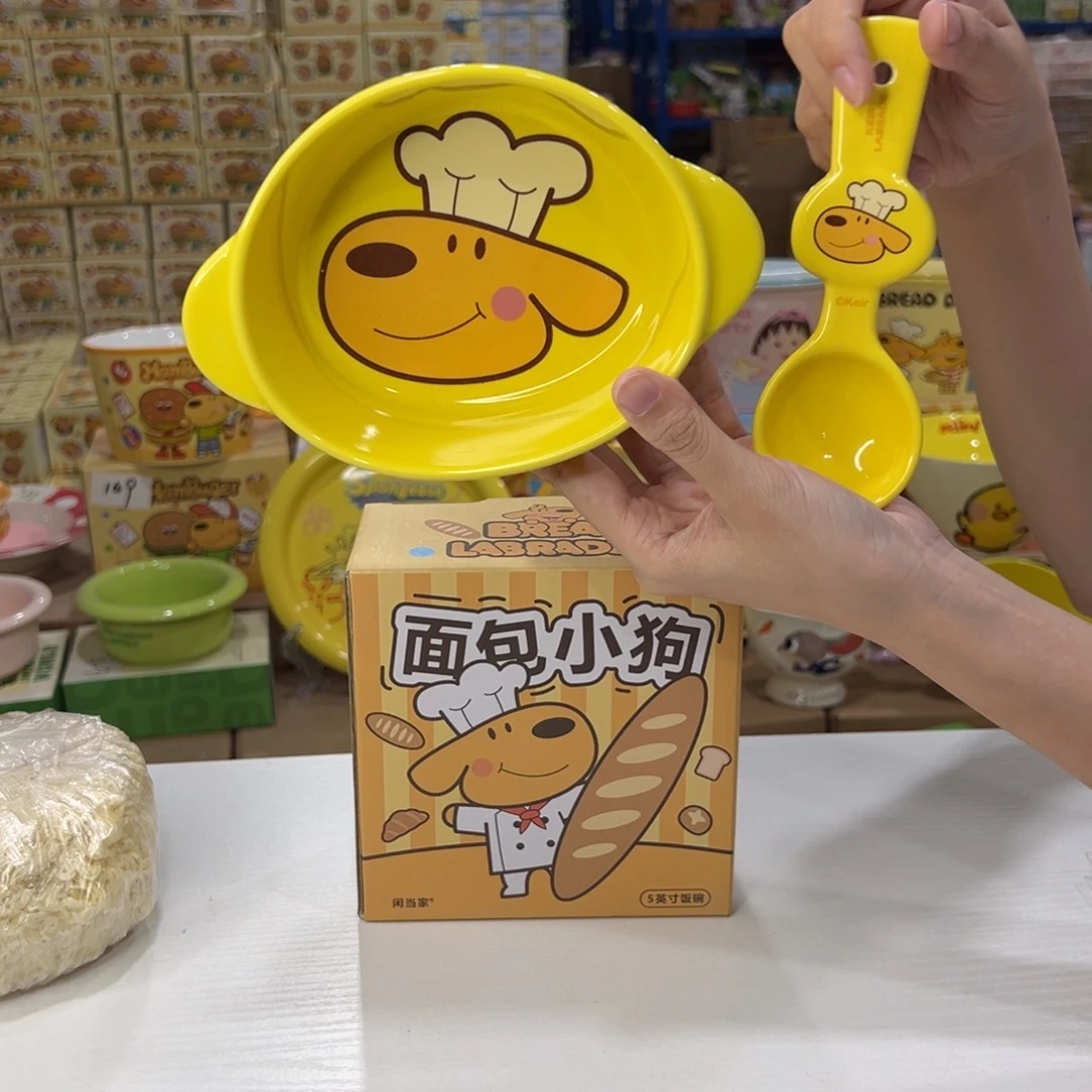 瓷108 陶瓷陶瓷陶瓷陶瓷