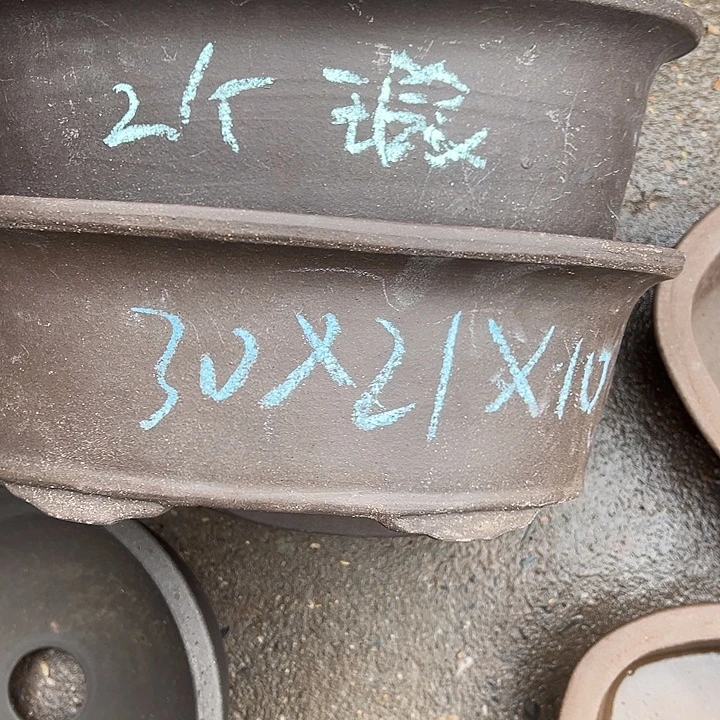 紫砂花盆透气花盆