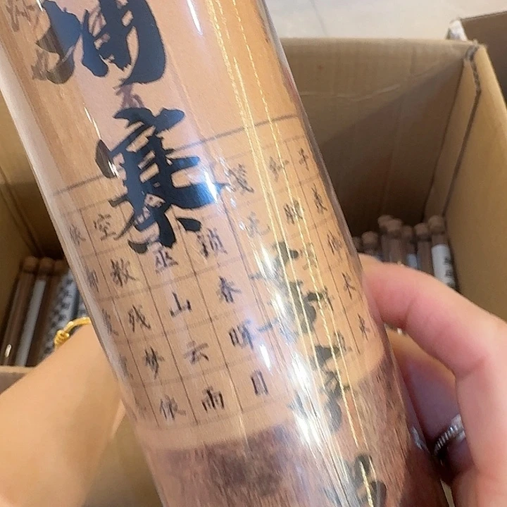 玲珑香阁闪购专用链接