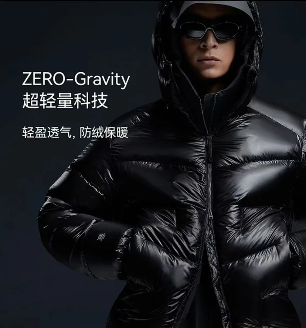 石头GT5000真95白鹅绒秋冬情侣服羽绒服尼龙五防免洗户外登山