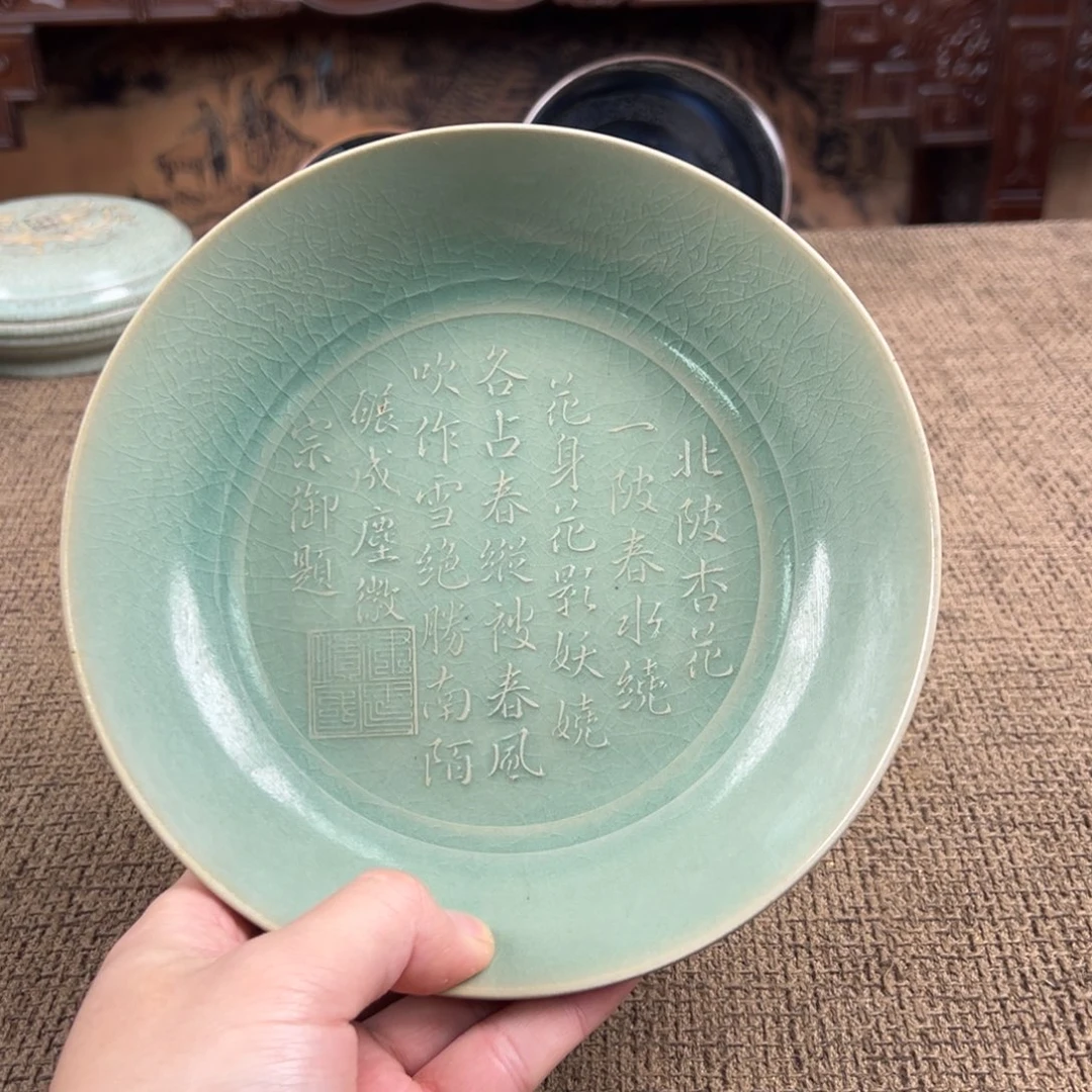 瓷片陶瓷艺术瓷器摆件