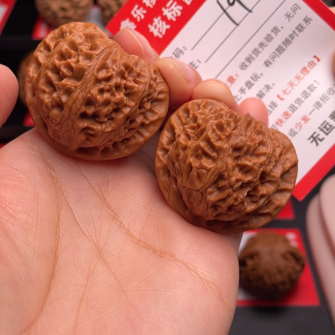 把件文玩核桃桃心宫灯41尺