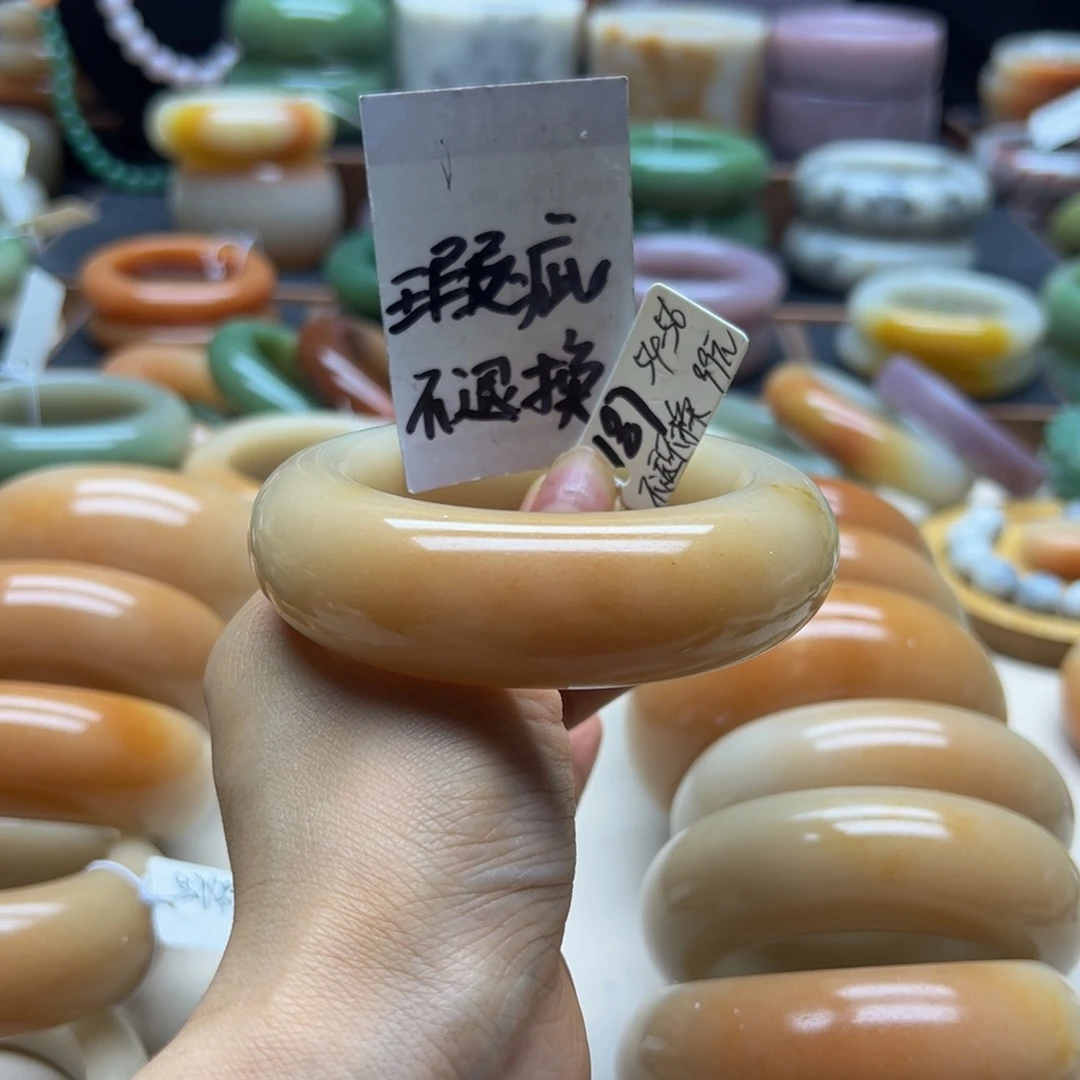 石英岩玉未镶嵌手镯