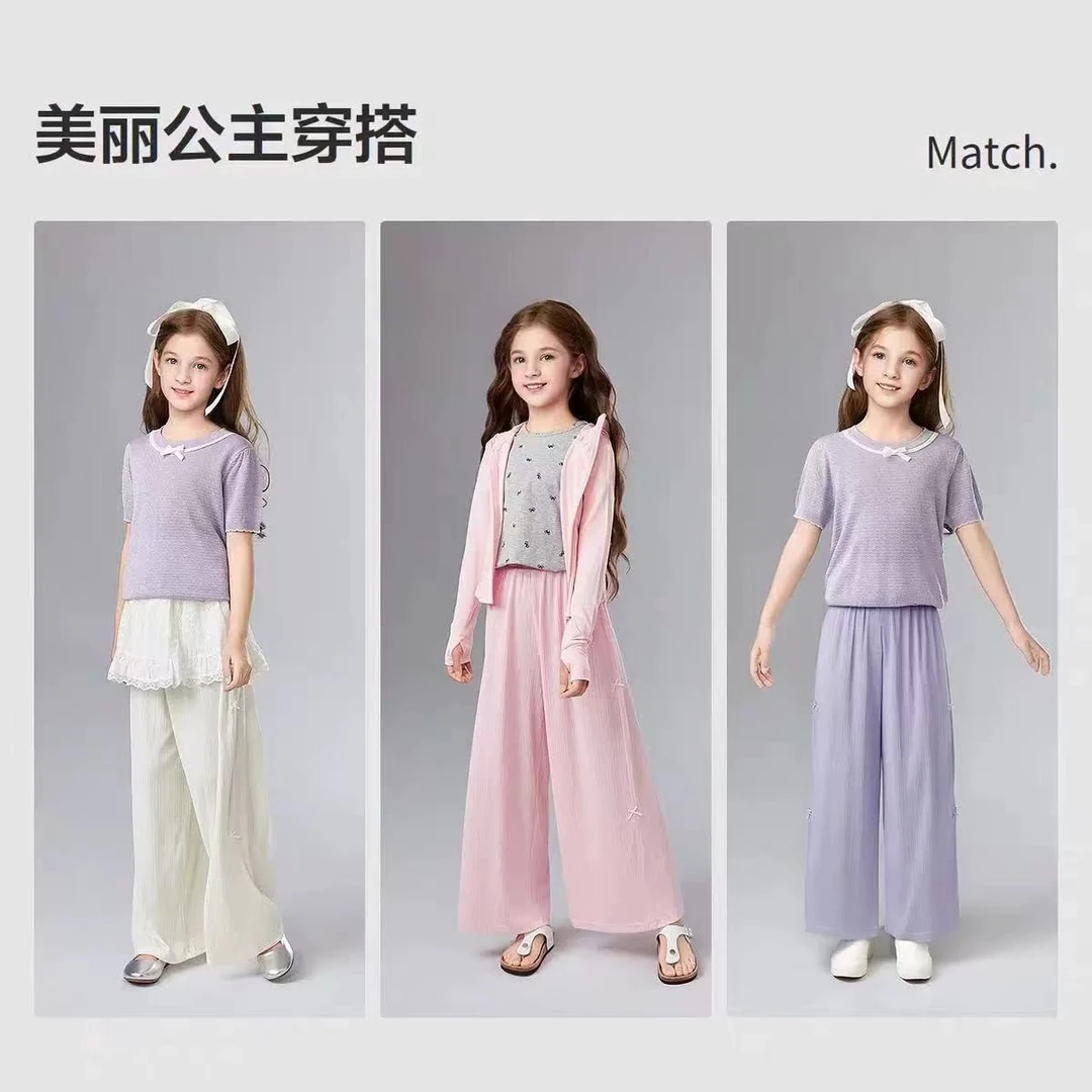 0193女童阔腿裤2025夏季新款女孩洋气宽松薄裤子直筒时尚百搭开叉