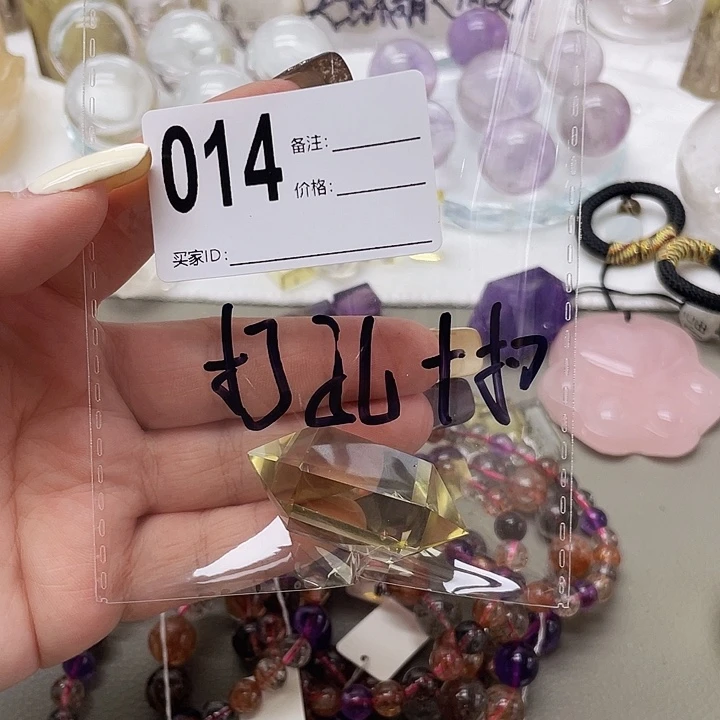 乐***一未镶嵌珠宝半成品水晶014