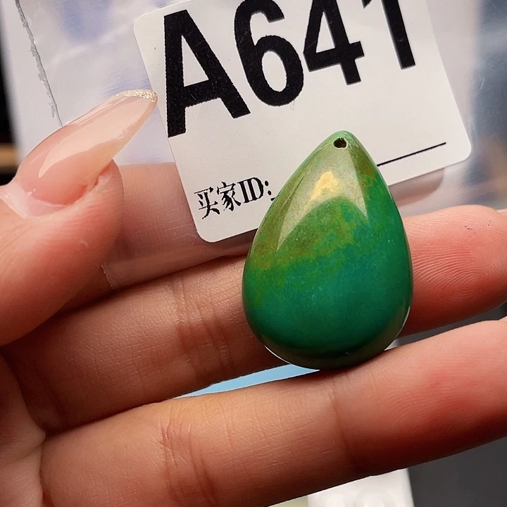 空竹福利，粉丝专享888