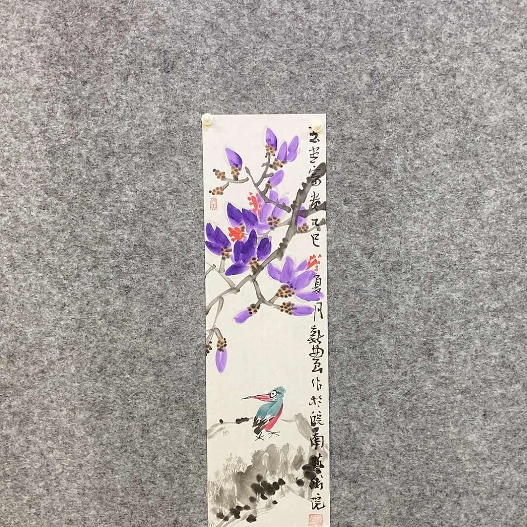 国画缪新农国画作品