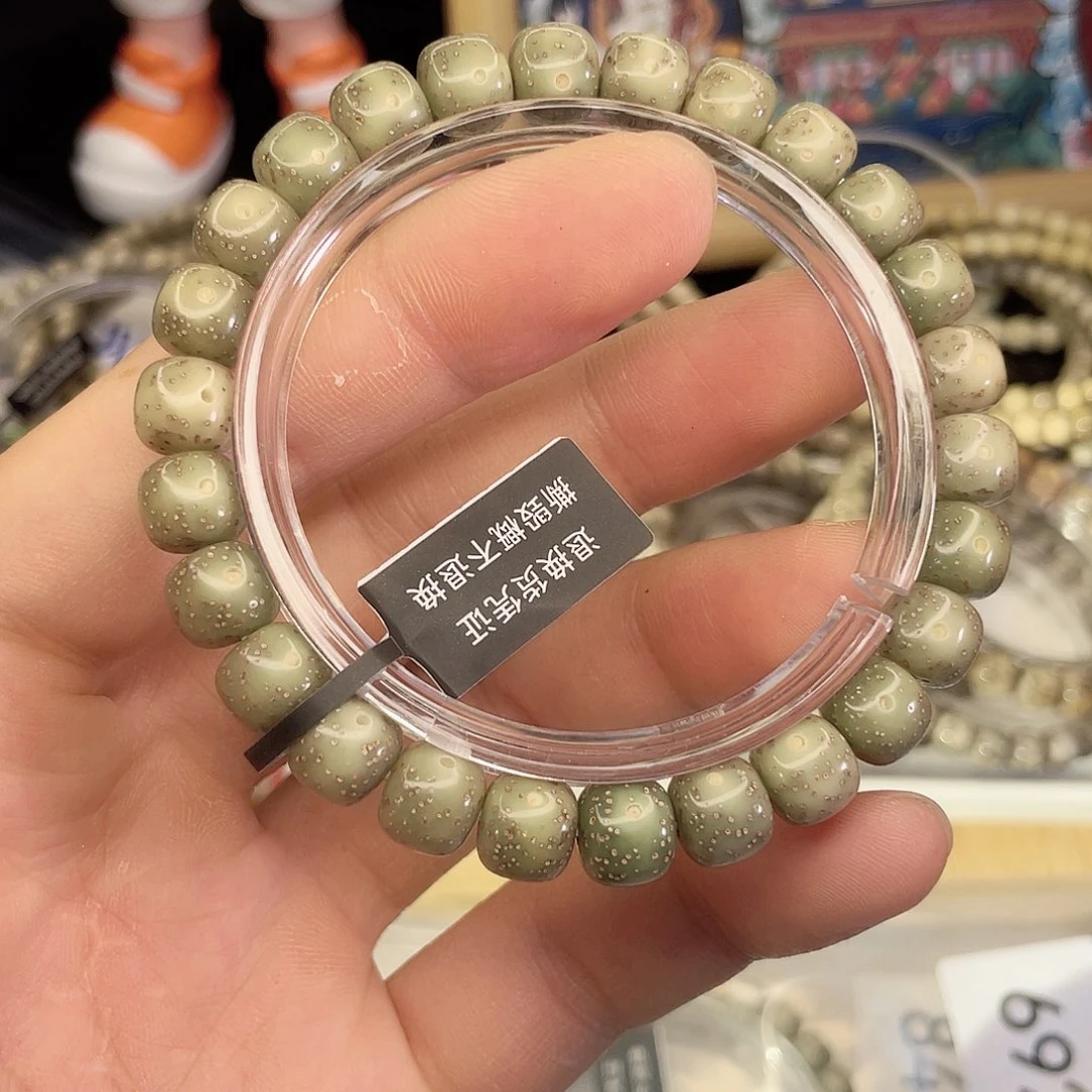 吊坠星月菩提7129