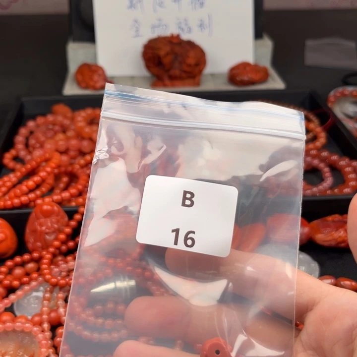 南红玛瑙未镶嵌南红玛瑙多样性发货配饰