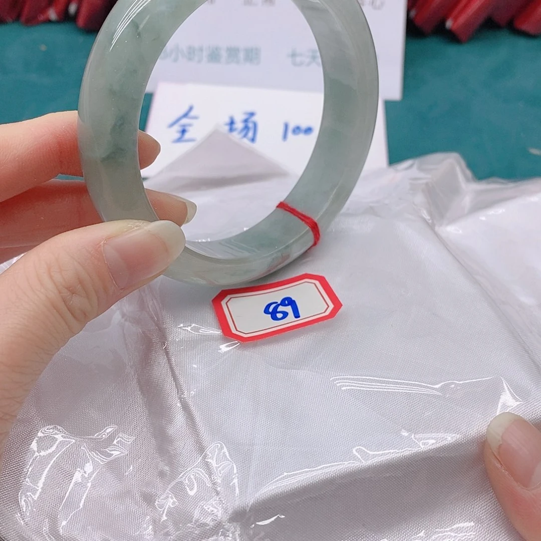 翡翠手镯未镶嵌i*L8999999999
