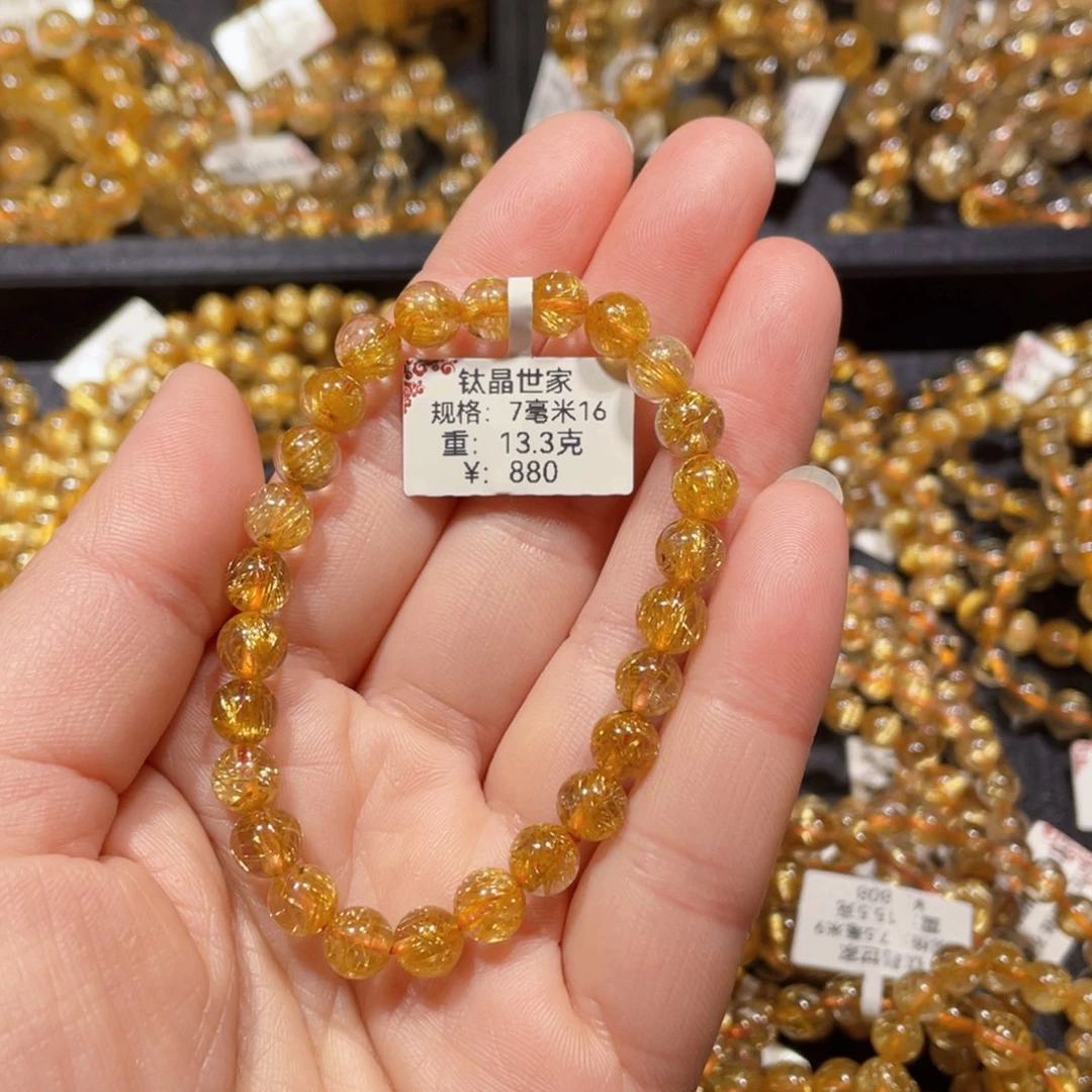 水晶手链未镶嵌逆*天然水晶手链